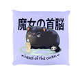 Lilac-Black-White - Front - Kawaii Coven Head Of The Coven Cushion