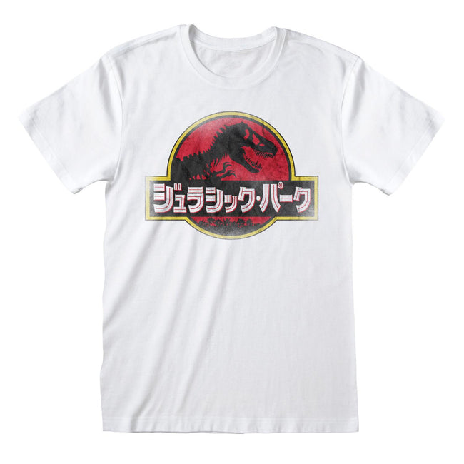 White - Front - Jurassic Park Mens Japanese Logo T-Shirt