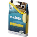 Haze Yellow - Back - E-Cloth Duster (Pack of 2)